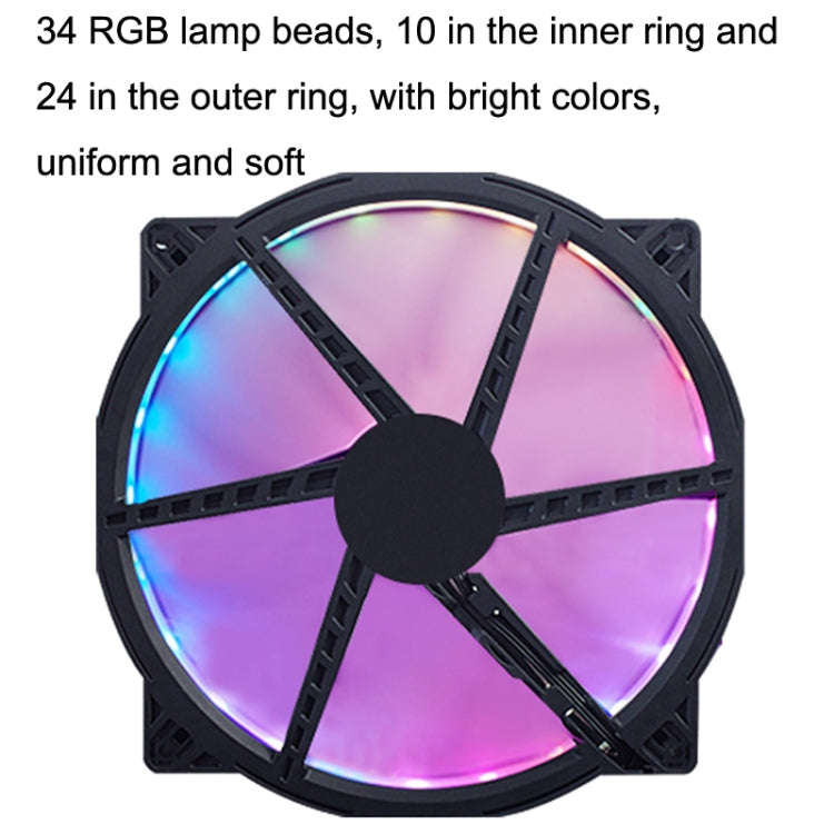 FANNER 2020 5V ARGB 20cm Large Air Volume Slow Motherboard Chassis Fan
