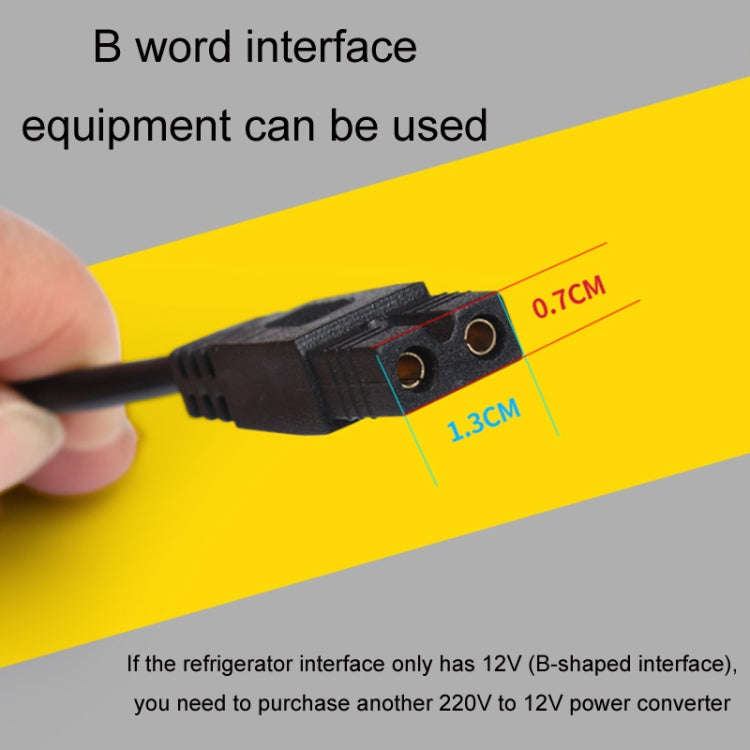 12V/24V Car Refrigerator Cable B Suffix Cigarette Lighter Plug Power Cord, Length: 3m Without Switch