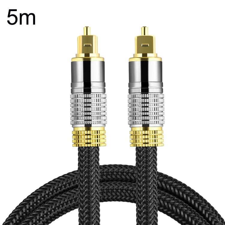 CO-TOS101 5m Optical Fiber Audio Cable Speaker Power Amplifier Digital Audiophile Square To Squar...