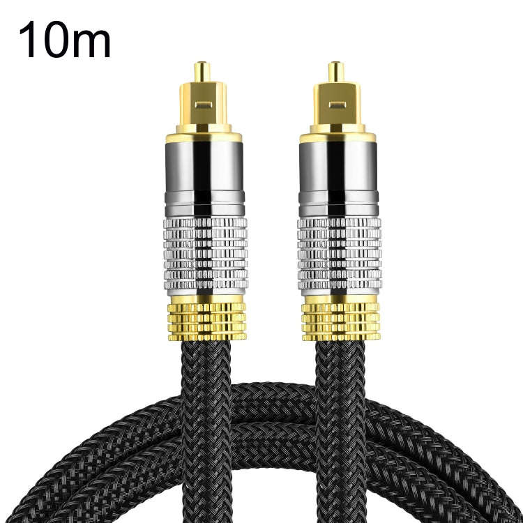 CO-TOS101 10m Optical Fiber Audio Cable Speaker Power Amplifier Digital Audiophile Square To Squa...