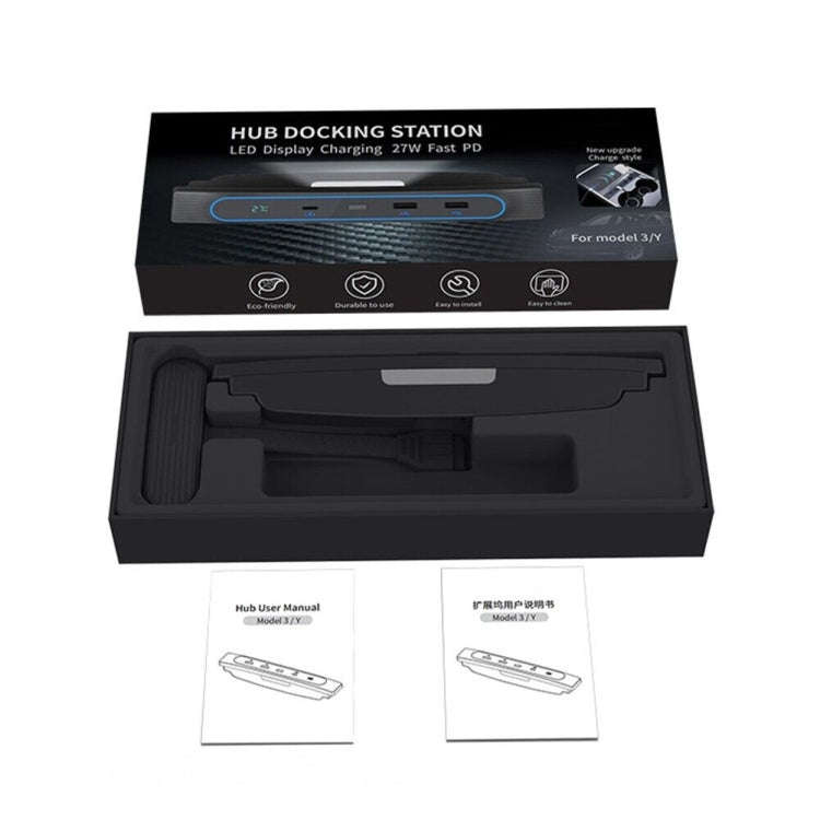 For Tesla Model 3/Y Car USB Hub Docking Station With Digital Display Ambient Light(Black)