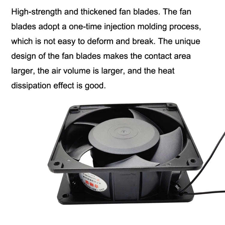 XIN RUI FENG XRX12038 380V Double Roller Cooling Fan 12cm Cabinet Power Distribution Cabinet Shaft
