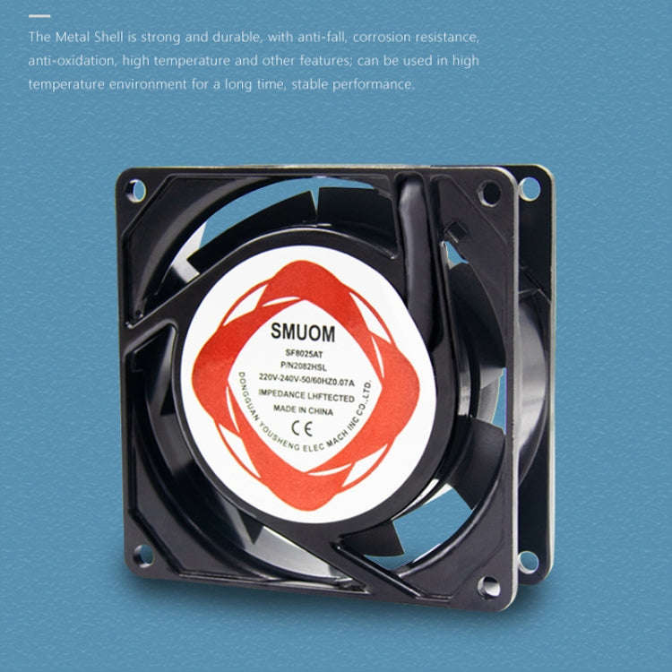 SMUOM SF8025AT 220V Double Ball Bearing 8cm Silent Chassis Cabinet Cooling Fan