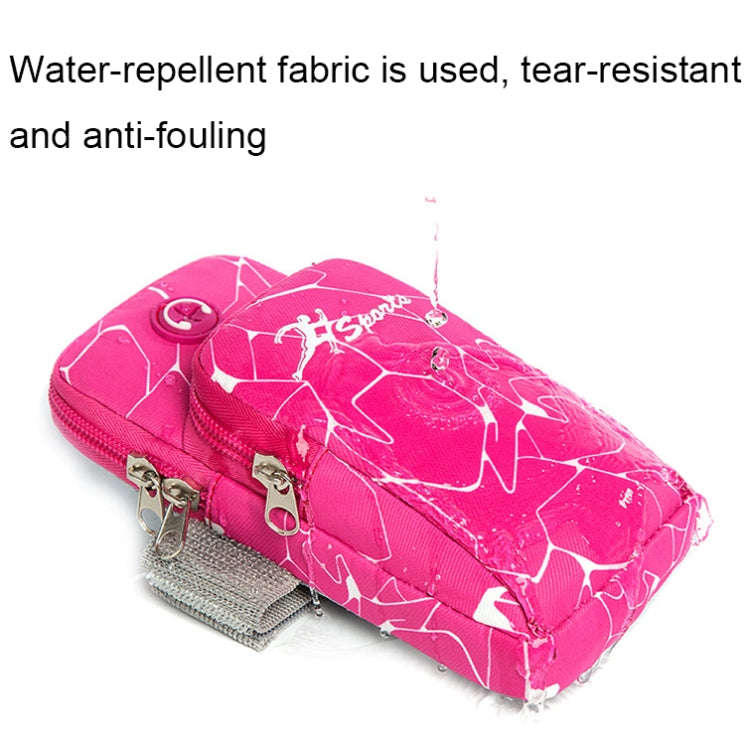 B090 Outdoor Sports Waterproof Arm Bag Climbing Fitness Running Mobile Phone Bag(Small Light Pink)