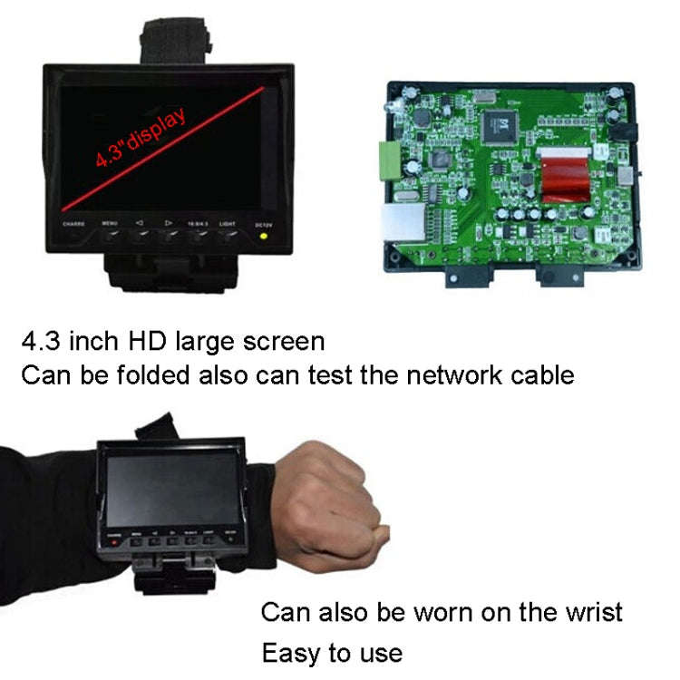 JSK-4300B 4.3 inch Handheld 12V Output Network Cable Monitoring Tester(With EU Plug Power Adapter)