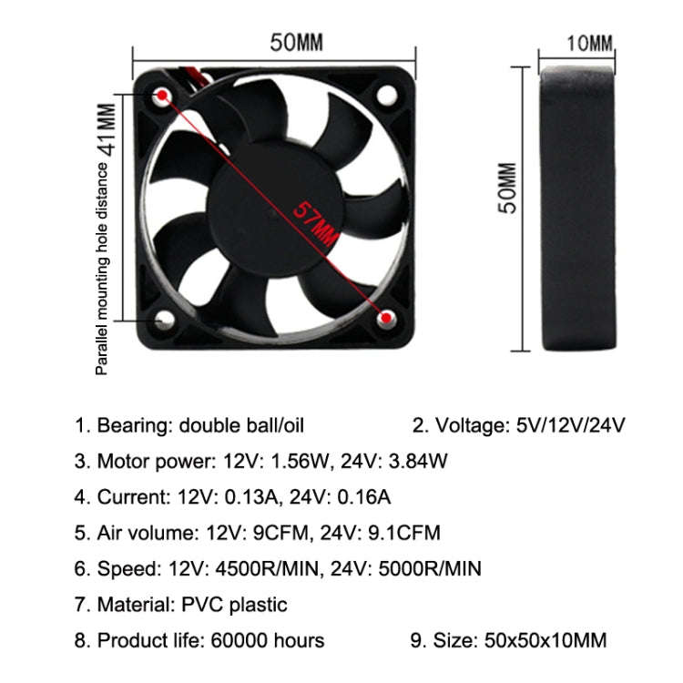 3pcs XIN RUI FENG 12V Ball Bearing 5cm Silent DC Cooling Fan