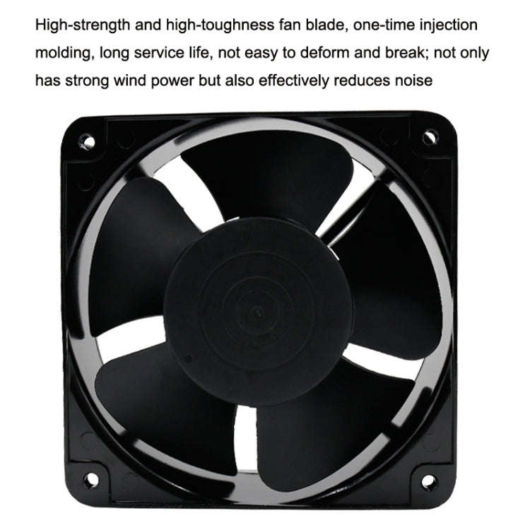 FP20060 220V 20cm Chassis Cabinet Metal Case Low Noise Cooling Fan