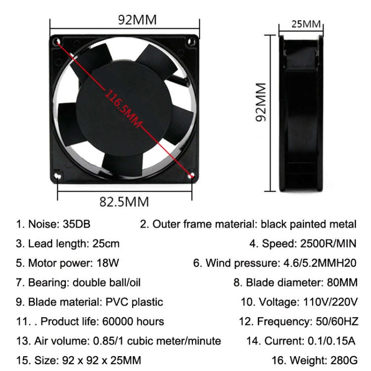 110V Double Ball Bearing 9cm Silent Chassis Cabinet Heat Dissipation Fan