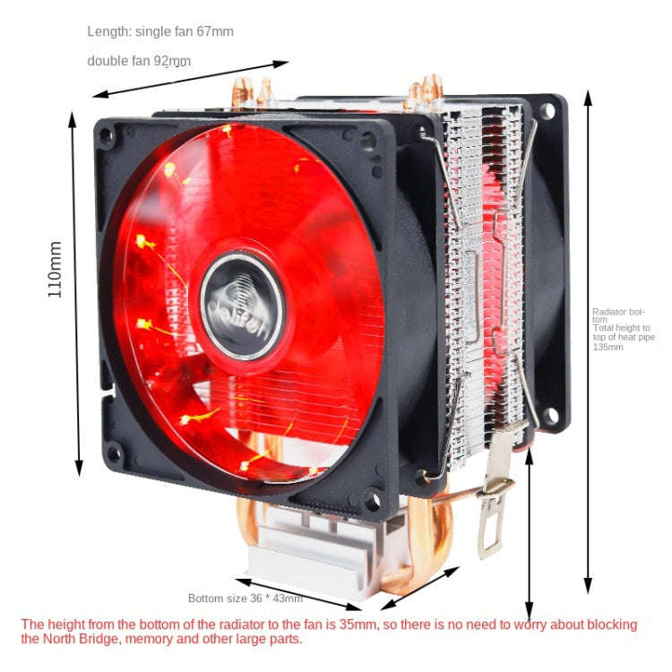 Desktop Computer Double Copper Tube CPU Radiator Super Quiet Color Light 3-pin Single Fan