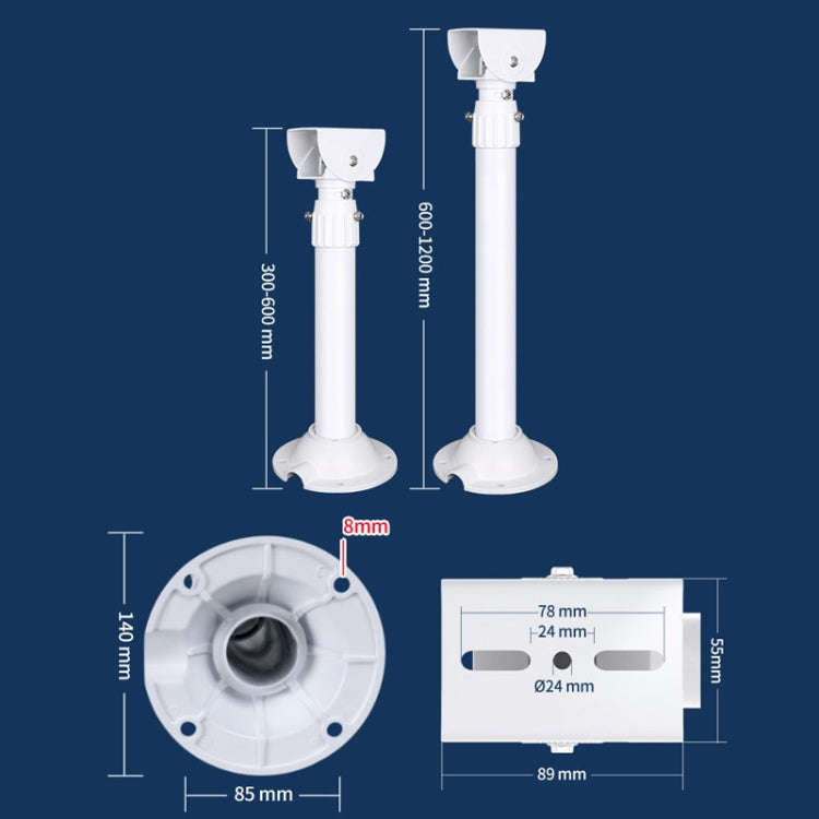 60-120cm Telescopic I-Type Monitoring Bracket Hanging Closed-Circuit Aluminum Alloy Bracket