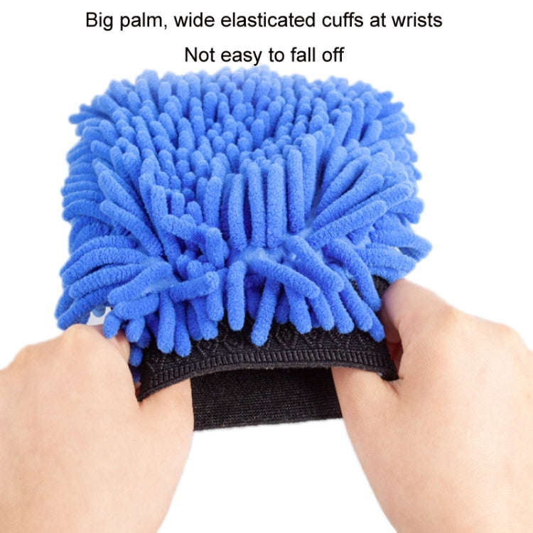 2pcs Car Chenille Coral Fleece Car Wash Double Sided Thick Gloves(Blue)