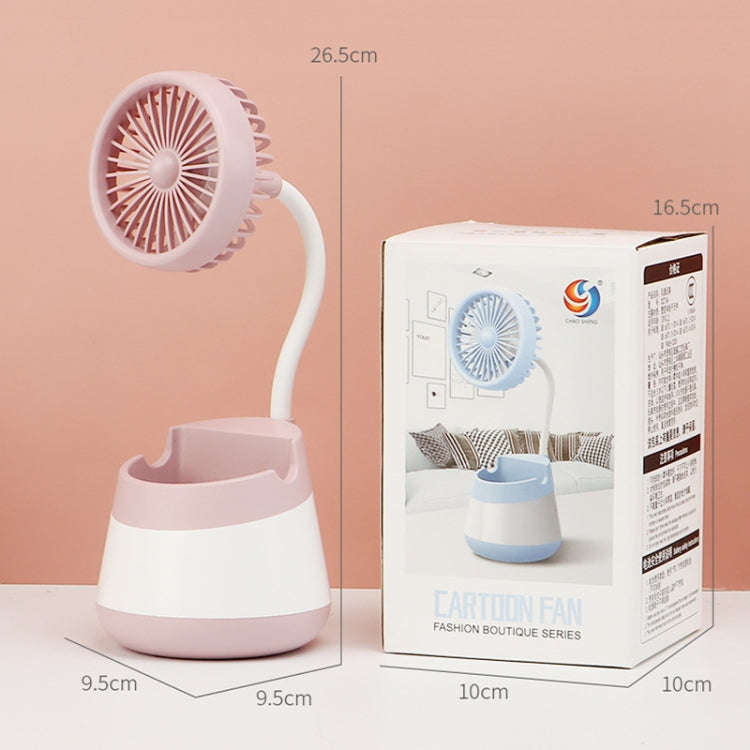 276A USB Charging Desktop Pen Holder Fan with Phone Holder Function Dormitory Portable Fan(Green)