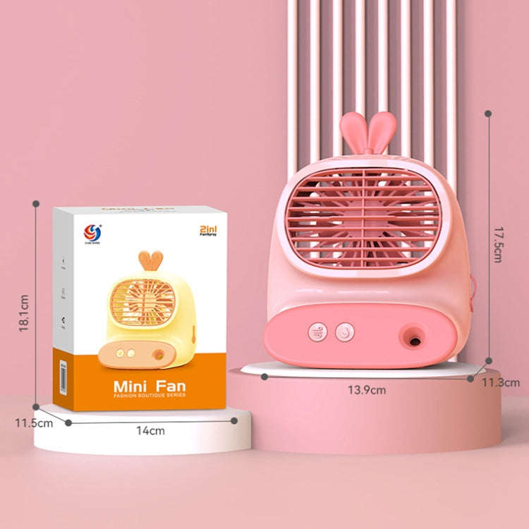 CS1319 Desktop Small Hydrating Spray Cartoon Fan Rechargeable Silent Humidifying Fan(Deer Yellow)