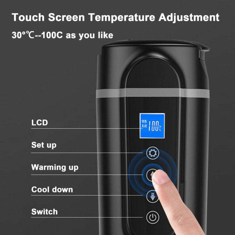 SUITU  HQ-3900 24V/12V Car/Truck Heated Coffee Mug Smart Mug,Spec: Small Screen White
