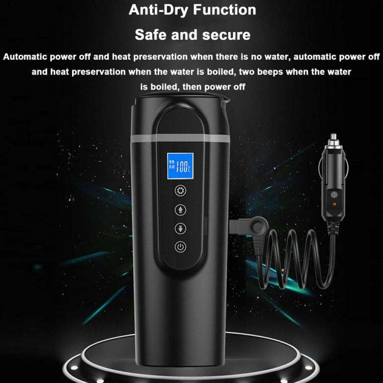 SUITU  HQ-3900 24V/12V Car/Truck Heated Coffee Mug Smart Mug,Spec: Small Screen White