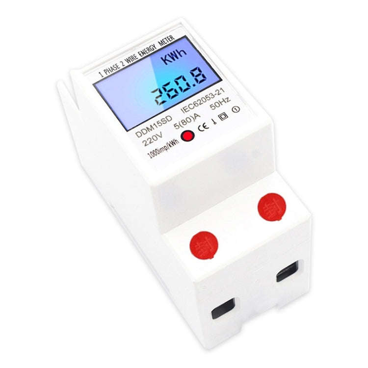 DDM15SD 20 (80) A Single-phase Multi-function Rail Meter with Backlight LCD Display