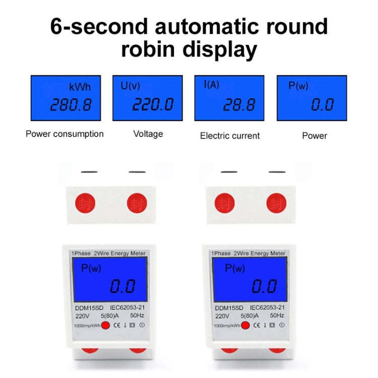 DDM15SD 5 (20) A Single-phase Multi-function Rail Meter with Backlight LCD Display