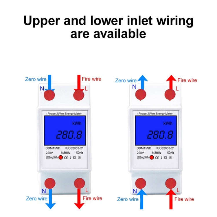 DDM15SD 5 (20) A Single-phase Multi-function Rail Meter with Backlight LCD Display
