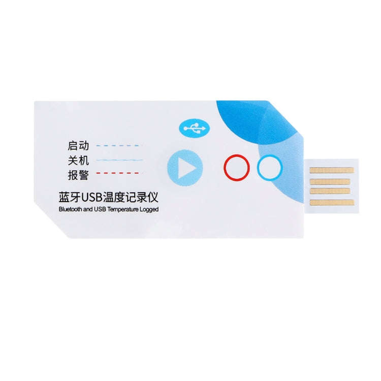 Temp012 Temperature Bluetooth APP Connect Medical Warehouse Cold Chain Transport USB Data Recorder
