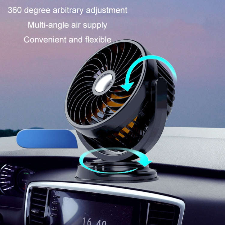 F611 Rotatable Multi-angle Air Supply Car Silent Fan(24V Cigarette Lighter)