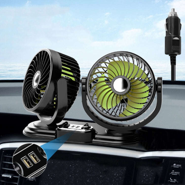 F621U Car Rotatable Turntable Silent Car Double Head Fan, Model: High Allocation 12V Cigarette Li...
