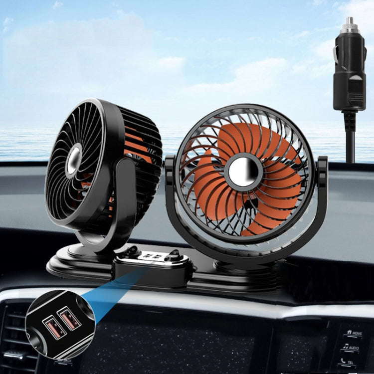 F621U Car Rotatable Turntable Silent Car Double Head Fan, Model: High Allocation 24V Cigarette Li...