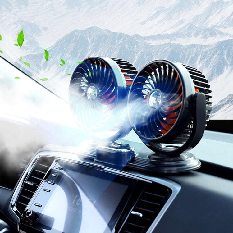 F621 Car Rotatable Turntable Silent Car Double Head Fan, Model: 12V Cigarette Lighter