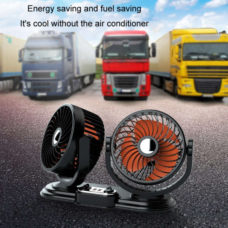 F621U Car Rotatable Turntable Silent Car Double Head Fan, Model: High Allocation 24V Cigarette Li...
