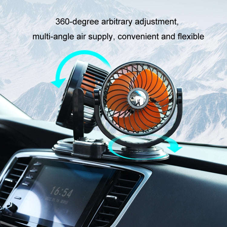 F621 Car Rotatable Turntable Silent Car Double Head Fan, Model: 24V Cigarette Lighter