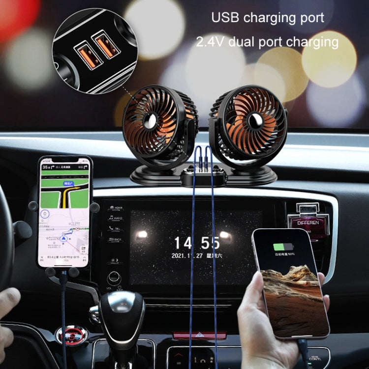 F621 Car Rotatable Turntable Silent Car Double Head Fan, Model: 12V Cigarette Lighter
