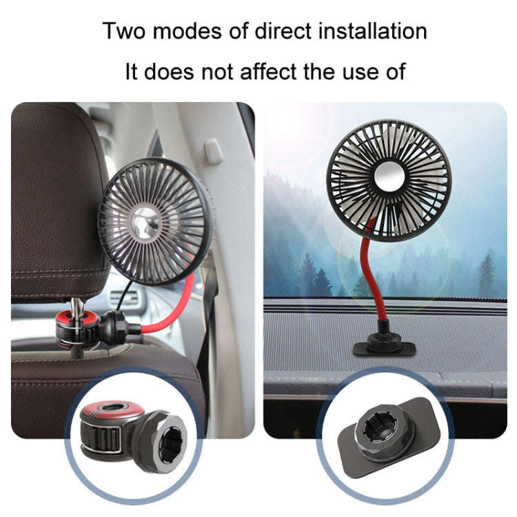 F508 Car Rear Seat USB Air Speed Adjustable Hose Fan(Black Red)