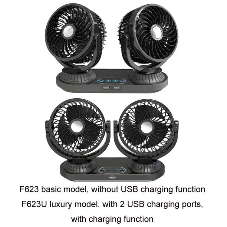 F623 12V/24V Vehicle Electric Oscillating Head Rotatable Double Head Fan (Basic)