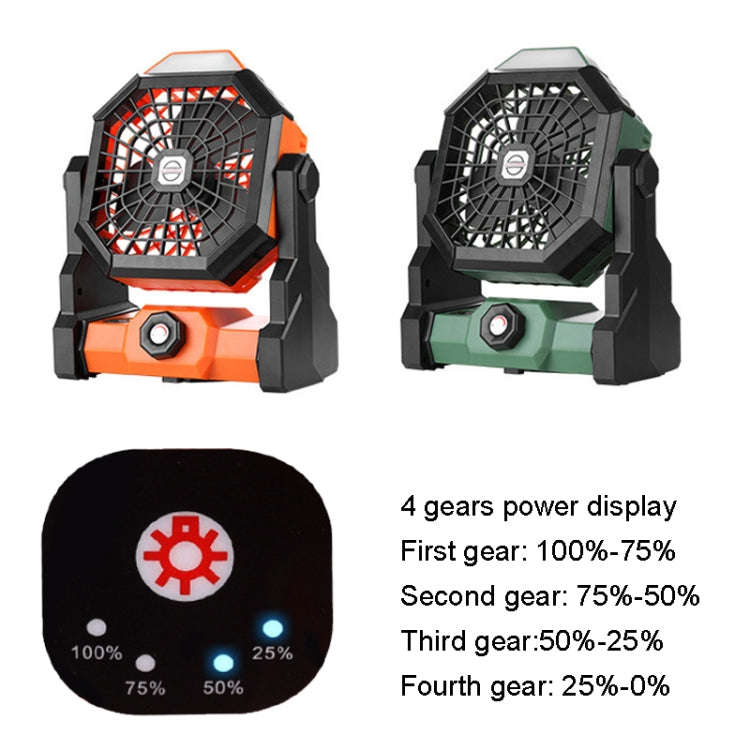 Outdoor Infinitely Variable Speed Portable Large Wind Charging Camping Lighting Fan(Black Green)