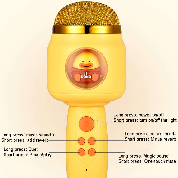 Children Wireless Microphone Bluetooth Phone Singing Microphone(Yellow)