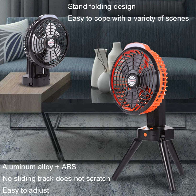 Outdoor Camping USB Charging Fan Tent Swing Head Fan With Tripod LED Light(Black)