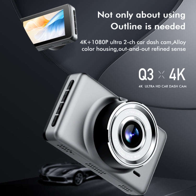 Anytek Q3 4K Driving Recorder WiFi Dual Record Night Vision Sensor Mobile Detection Recorder
