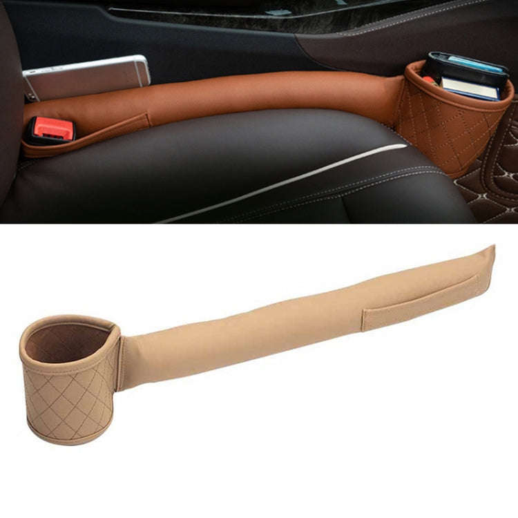 Car Seat Gap Leak-Proof Plugs Debris Storage Bag, Color: Beige Principal Driver