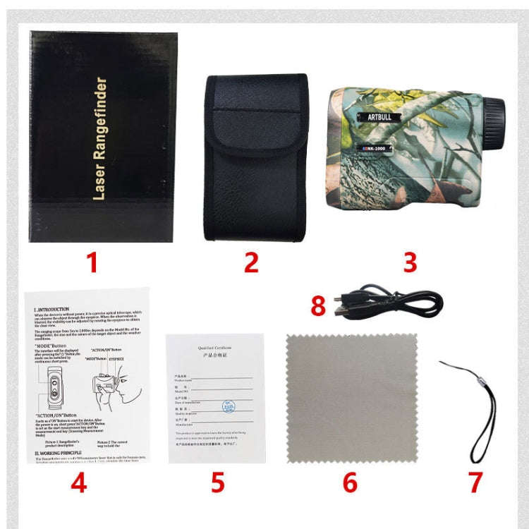 ARTBULL NK-1000 Camouflage Golf Rangefinder Rechargeable Telescope, Random Color Delivery