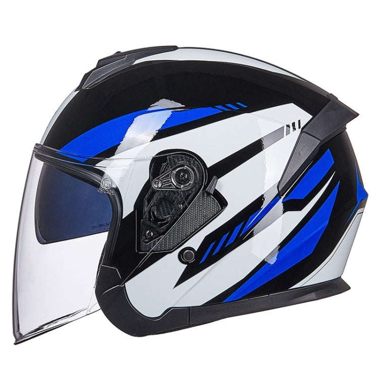 GXT Electric Vehicle Four Seasons Sun Protection & Windshield Double Lens Helmet, Size: M(Bright ...