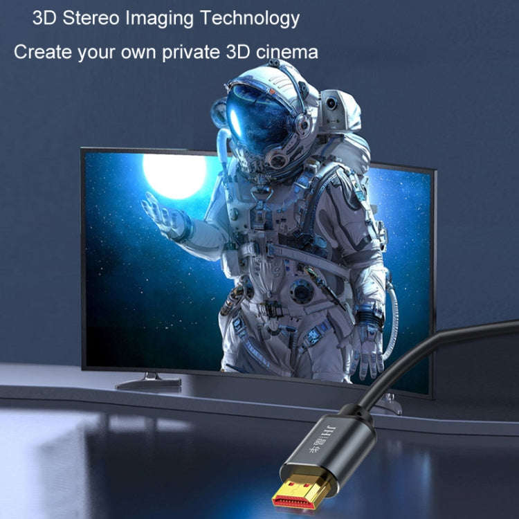 JINGHUA 15m HDMI2.0 Version High-Definition Cable 4K Display Cable