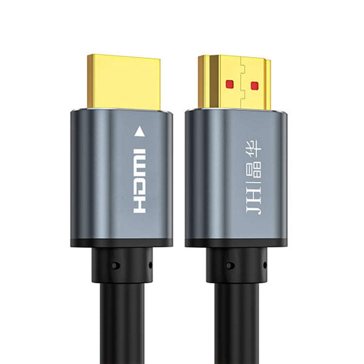 JINGHUA 15m HDMI2.0 Version High-Definition Cable 4K Display Cable