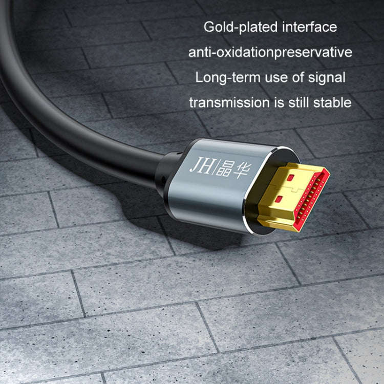 JINGHUA 15m HDMI2.0 Version High-Definition Cable 4K Display Cable