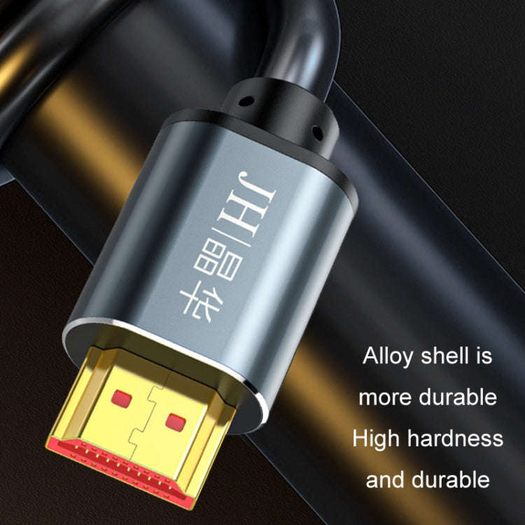 JINGHUA 15m HDMI2.0 Version High-Definition Cable 4K Display Cable