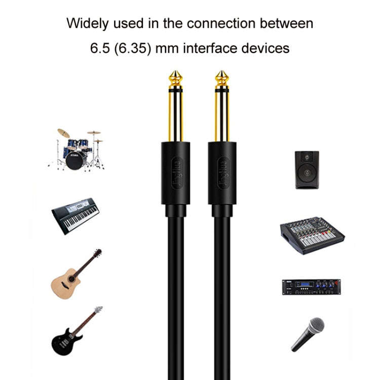 3m JINGHUA 6.5mm Audio Cable Male to Male Microphone Instrument Tuning Cable
