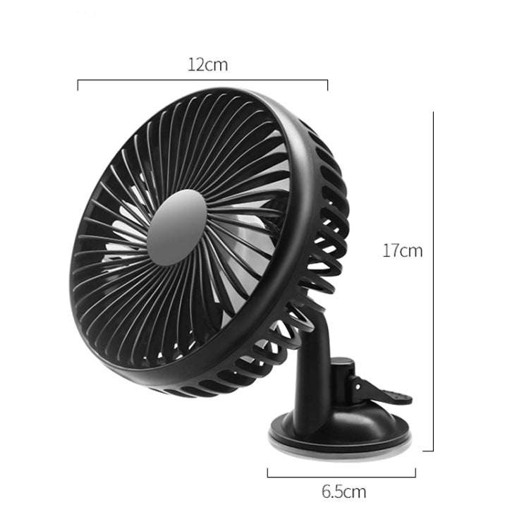 SUITU  12V/24V Mini Car Fan USB Charging Single Head Fan 360 Degree Cooling Fan, Style: Suction C...