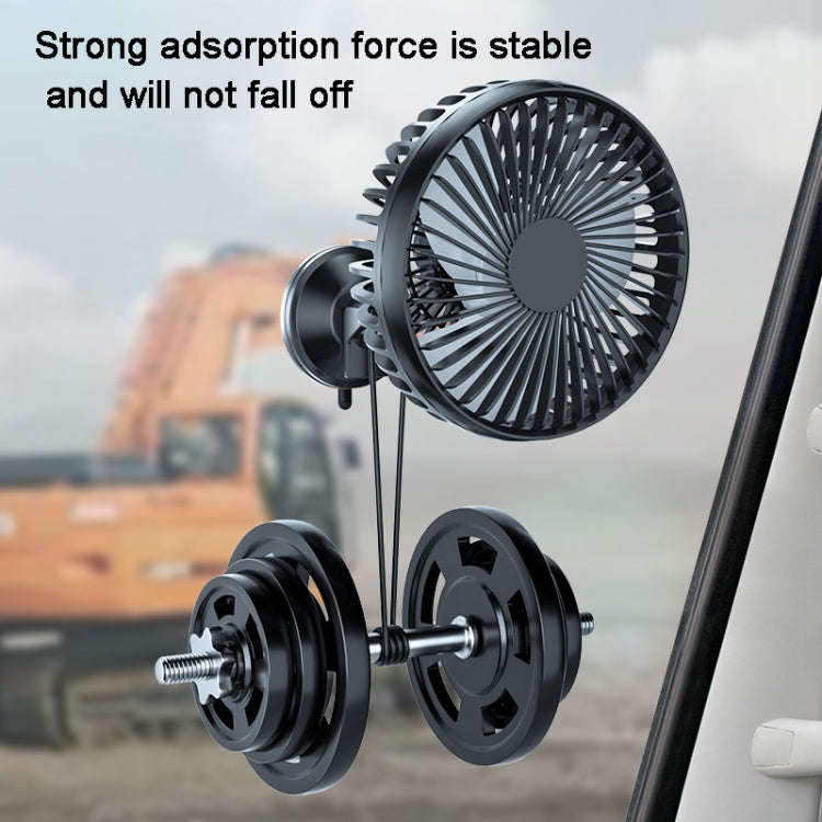 SUITU  12V/24V Mini Car Fan USB Charging Single Head Fan 360 Degree Cooling Fan, Style: Suction C...