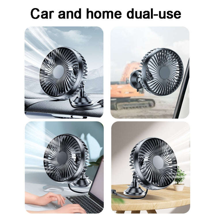 SUITU  12V/24V Mini Car Fan USB Charging Single Head Fan 360 Degree Cooling Fan, Style: Suction C...