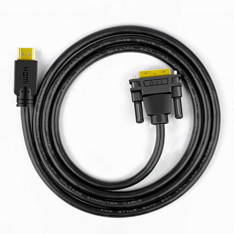 1.5m JINGHUA HDMI To DVI Transfer Cable Graphics Card Computer Monitor HD Cable