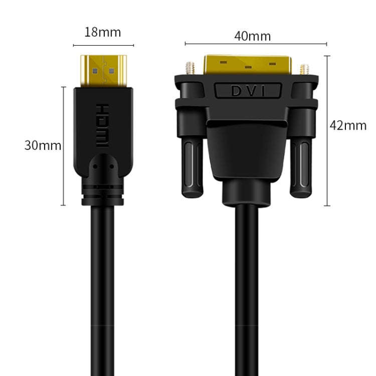 1.5m JINGHUA HDMI To DVI Transfer Cable Graphics Card Computer Monitor HD Cable