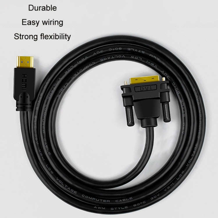 1.5m JINGHUA HDMI To DVI Transfer Cable Graphics Card Computer Monitor HD Cable